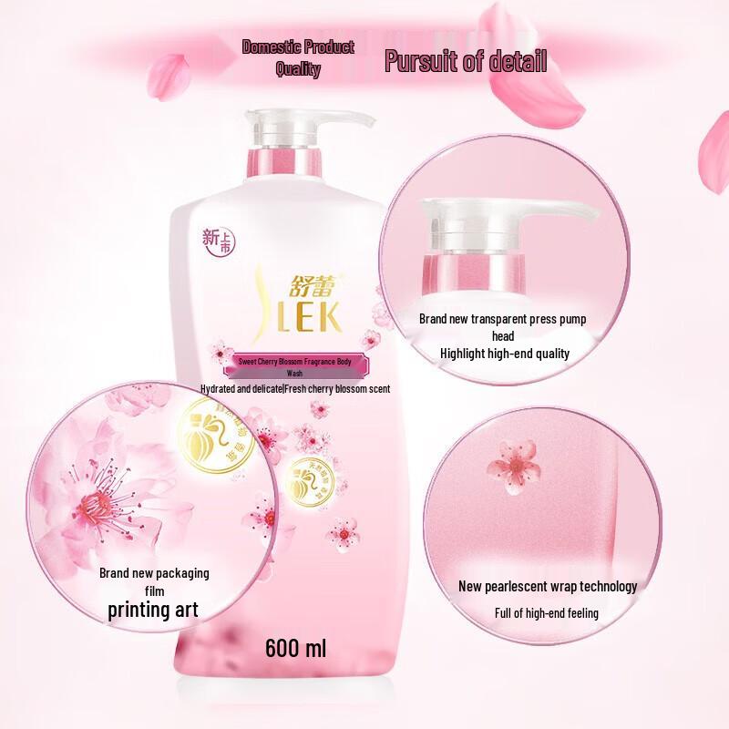 SLEK Cherry Blossom Romantic Fragrance Shower Gel