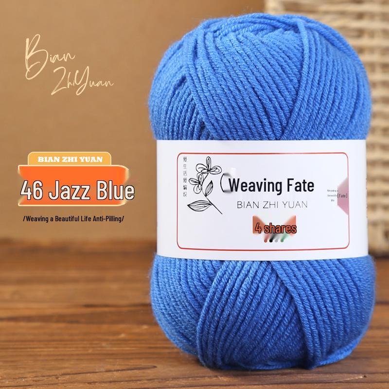 4-Ply Milk Cotton Yarn: DIY Crochet Kit for Scarf, Sweater, Bouquet Crafting - Combed Cotton Skein