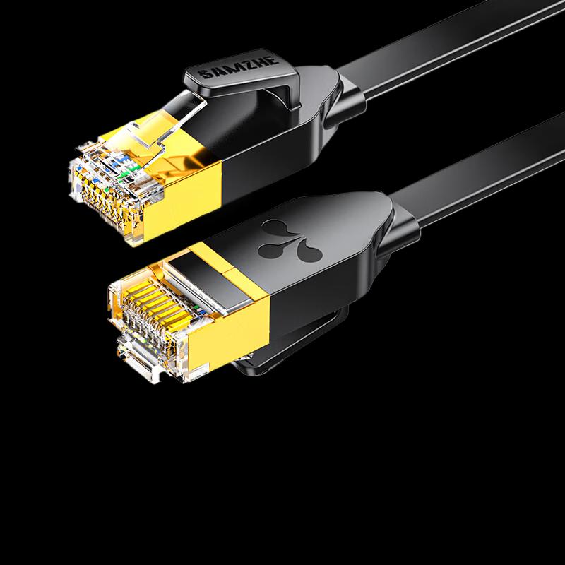 

SAMZHE BX601H CAT6 Flat Ethernet Cable