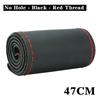 Car Truck Bus Diameter 42/45/47/50CM Steering Wheel Cover Quality Microfiber Leather With Needle Thread Non-slip Car Accessories