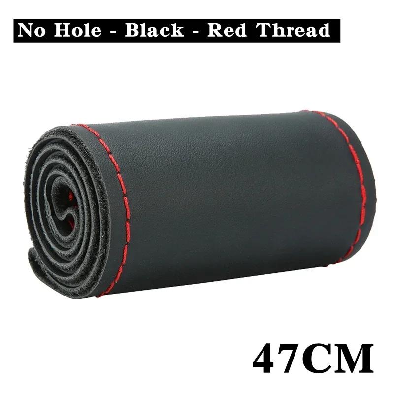 Car Truck Bus Diameter 42/45/47/50CM Steering Wheel Cover Quality Microfiber Leather With Needle Thread Non-slip Car Accessories