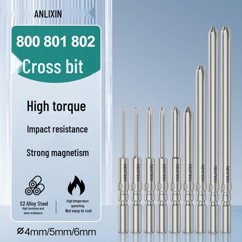 Anlixin S2 Steel Cross Electric Screwdriver Bits