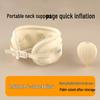 Hezheng Inflatable Travel U-Shaped Pillow CN plug (adapter included)
