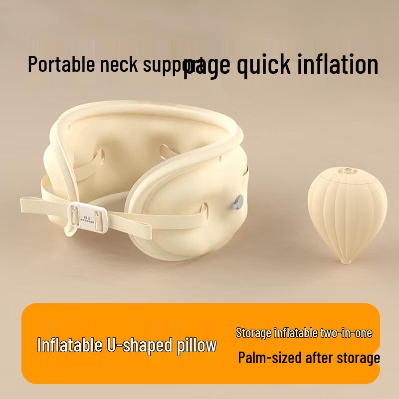 Hezheng Inflatable Travel U-Shaped Pillow CN plug (adapter included)