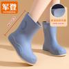 Rain Shoes Women's Pure Black Classic Rain Boots Summer Waterproof Shoes Small Man Shows Height Artifact Wading Shoes Rubber Shoes