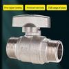 Copper Ball Valve: Double Male Thread for Water Heater/Gas, Sizes 1/4", 3/8", 1/2", 3/4", DN15