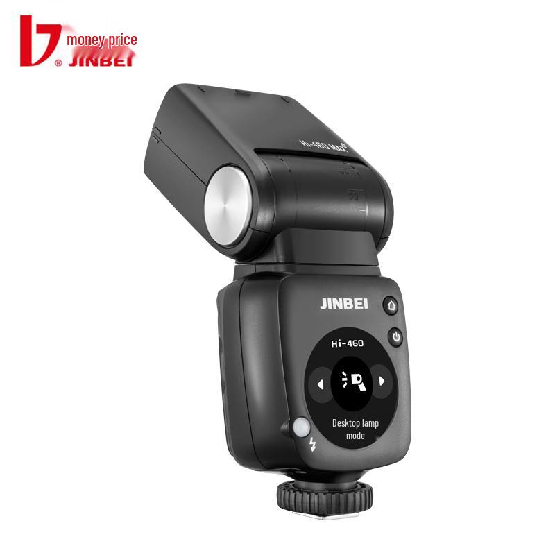 Jinbei HI460max Retro TTL High-Speed On-Camera Flash Sony Specific