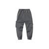 Li Ning Basketball Series Casual Quick-Dry Tapered Cargo Pants Men Pants Deep-Shadow-Blue AKXR039-1