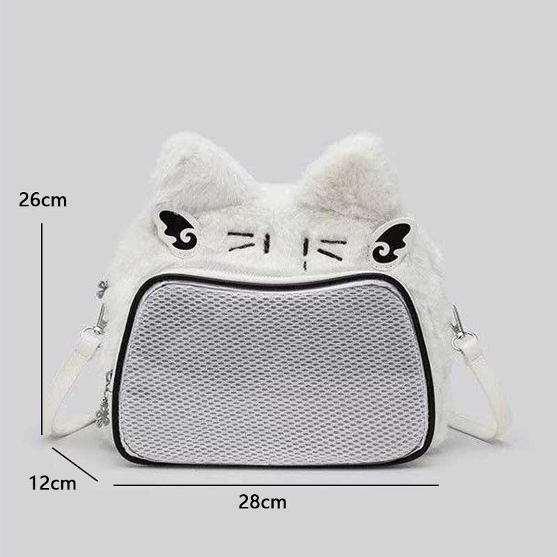 Grenzüberschreitende Niedliche Katze Plüsch Schmerztasche Doppelschulter Umhängetasche Schüler Party Weiche Niedliche Katze Kleine Essenszulage Wildleder Schmerz B