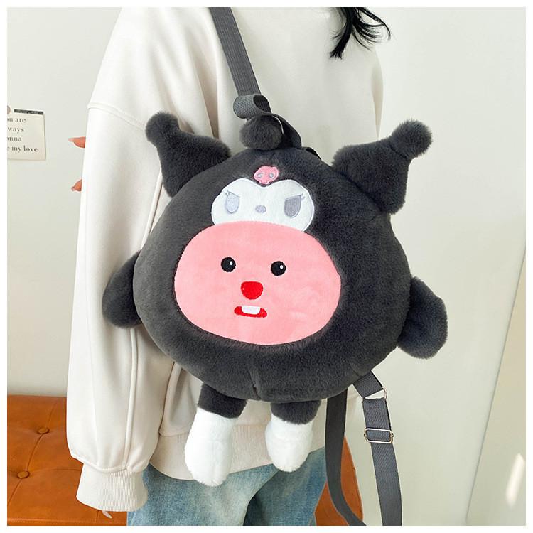 Cute Plush Toy Strawberry Bear Cartoon Backpack Children Parent-child Bag Soft Velvet Street Fashion