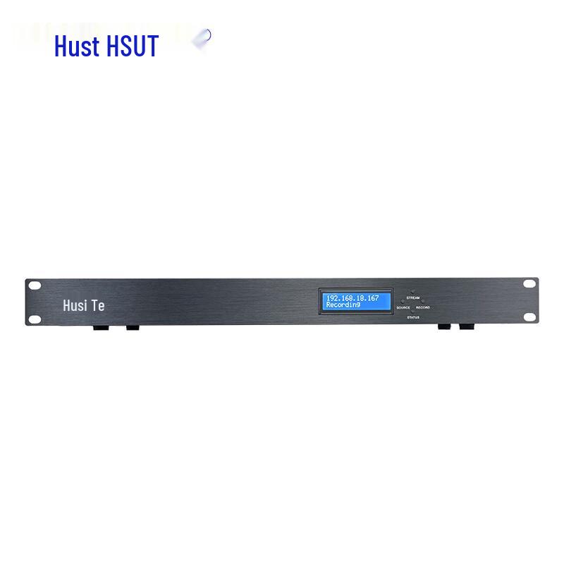 HUST HL Series Smart Conference & Teaching AV Solutions (CN version)