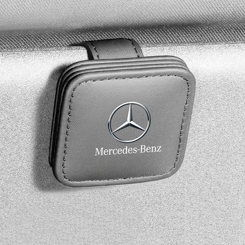 FCM5   Visor Sunglasses Holder Clip Eyeglass Holder For Mercedes Benz B/C/E/S Class W203 W204 W205 W210 W211 W212 W221 Car Accessories