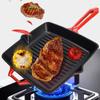 ZISIZ Cast Iron Grill Pan