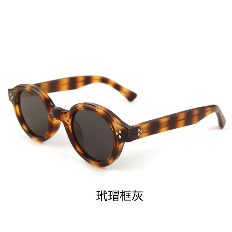 Round frame sunglasses men's trend polarized pin glasses legs sun protection UV protection sunglasses polarized sunglasses