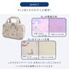 COLORFUL CANDY STYLE Sewing and for Elementary School Mimosa NN201510 Kit, Water-Repellent Lightweight, Girls, Students, Kuretake, Fleur,