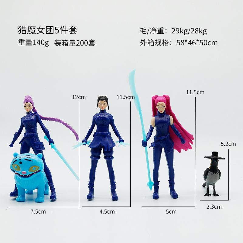 5pcs/Set Kpop Demon Hunters Action Figure Toy Derpys Tiger Rumi Mira Zoey Sussy Figurine Doll for Fans Gift