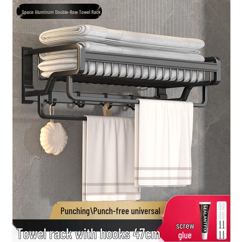 Drill-Free Wall-Mounted Bathroom Shelf with Double Towel Bar