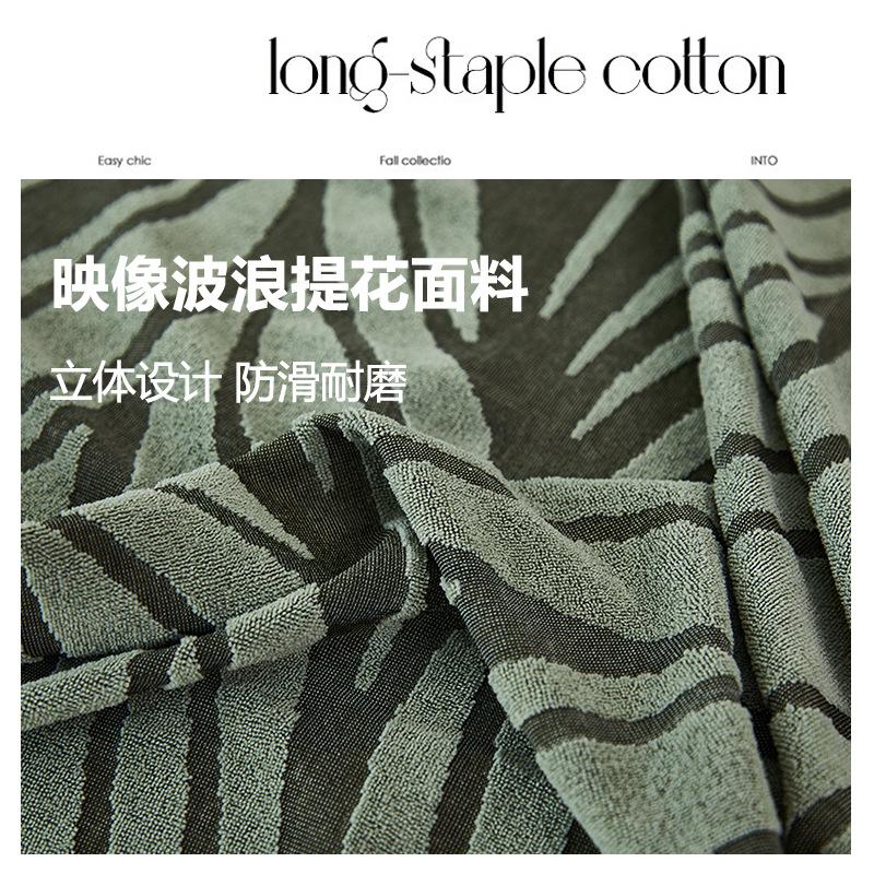 Jacquard Skirt Sofa Cover Image Corrugated All-Inclusive Elastic Sofa Cover Thickened Non-Slip Universal In All Seasons