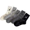 10Pair Star Socks Female Cute Cat Embroidery Tube Socks Autumn And Winter Cotton Socks Cartoon Student Stacking Socks