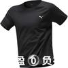 Men's PUMA T-Shirts Men's Black Crew Neck Thin Straight Fit