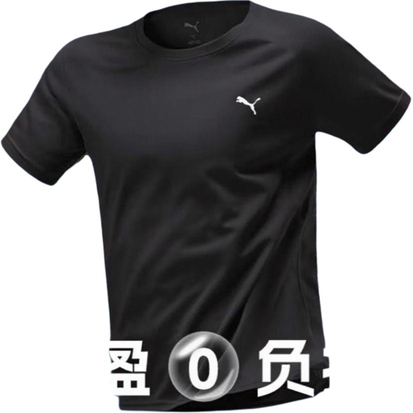 Men's PUMA T-Shirts Men's Black Crew Neck Thin Straight Fit