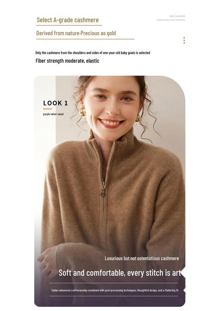 2025 Women's Casual Cashmere Knit Cardigan with Stand Collar, Loose Fit, and Zipper - Simple, Fashionable Long Sleeve Jacket