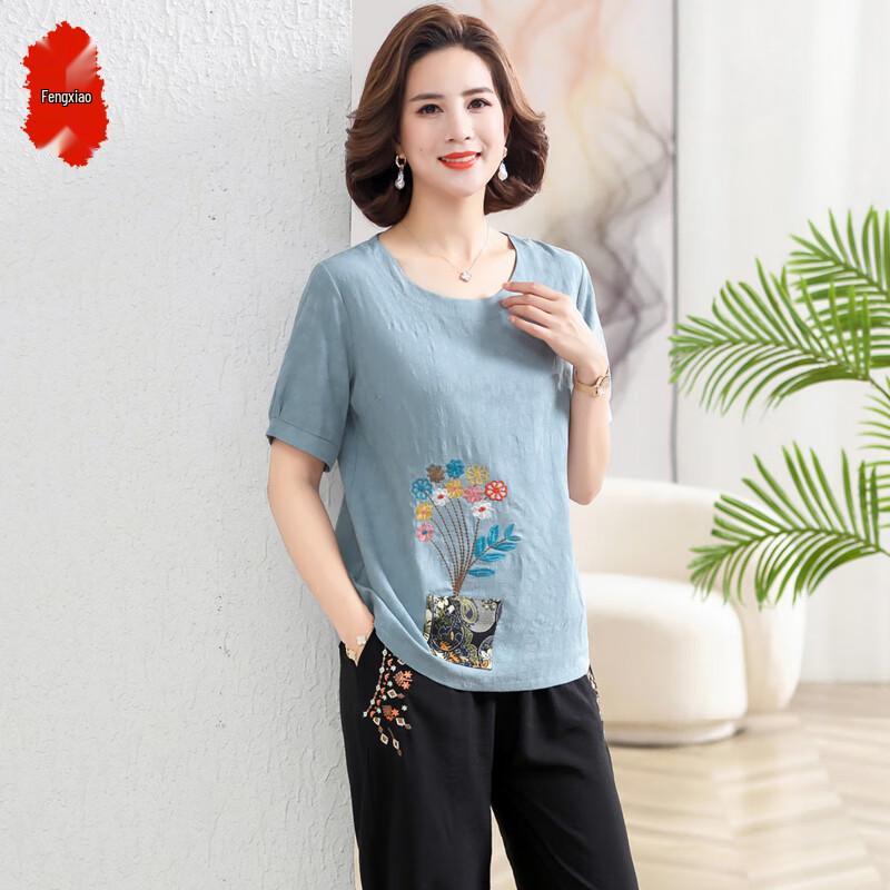 

Элегантный летний комплект из двух предметов с цветочным принтом для женщин 3XL