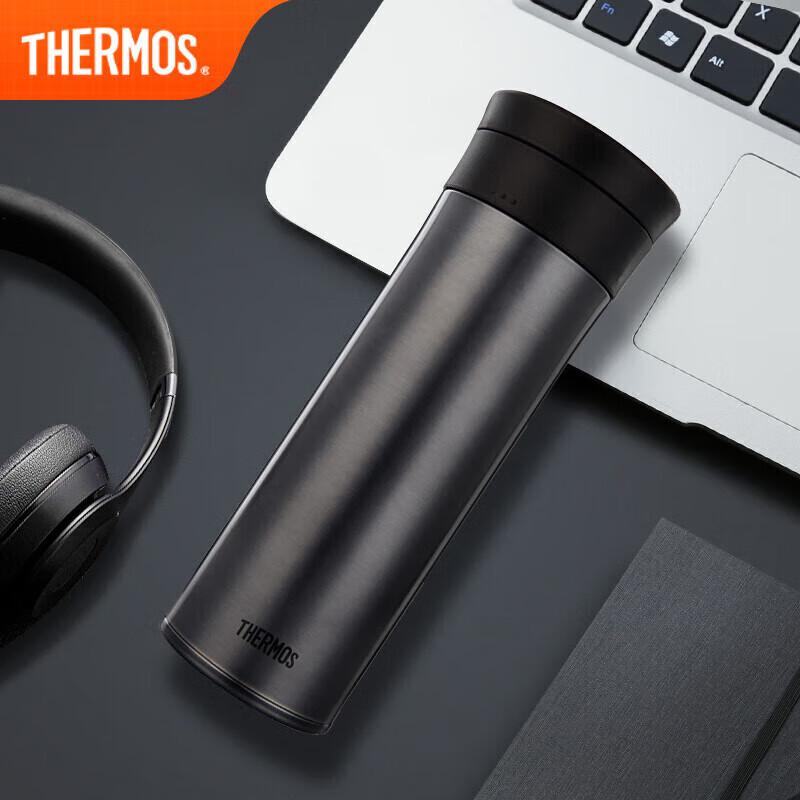 Thermos TCMA-550 Stainless Steel Insulated Bottle