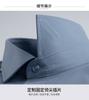 [Cool Modal] Spring and Autumn Skin friendly Elastic Anti wrinkle Easy to Care for Collar Long sleeved Shirt