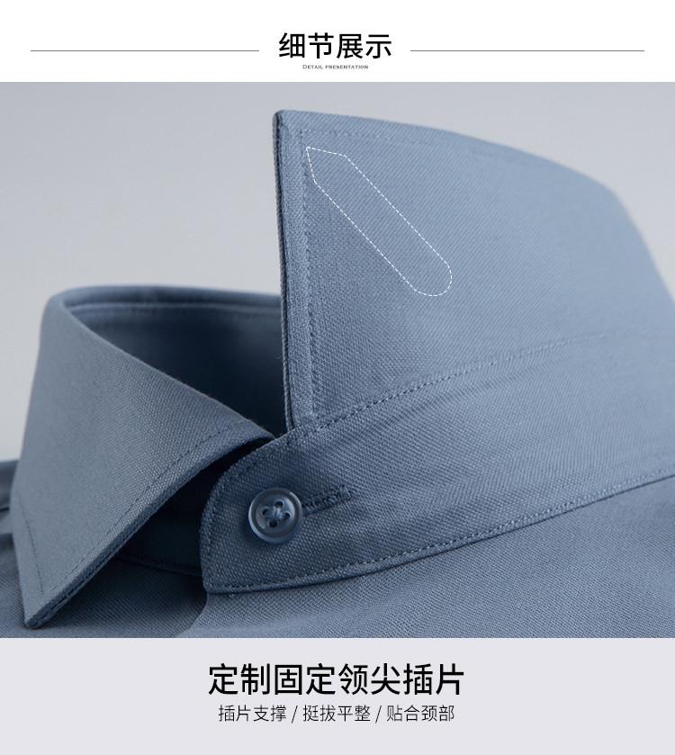 [Cool Modal] Spring and Autumn Skin friendly Elastic Anti wrinkle Easy to Care for Collar Long sleeved Shirt