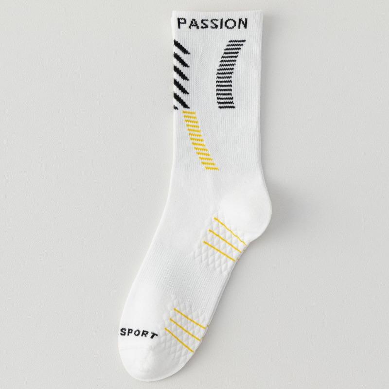 Men's Autumn Leisure Trend Running Cycling Basketball Sports Breathable Sweat-absorbing Boneless Tube Socks