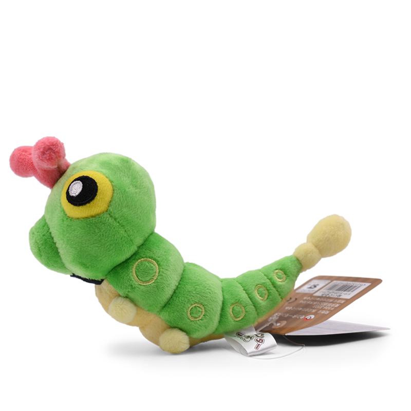 Caterpillar Green Plush Toy,Stuffed Animal, All Star Collection Birthday Kids Boys Girl Gift Decor 5 Inch