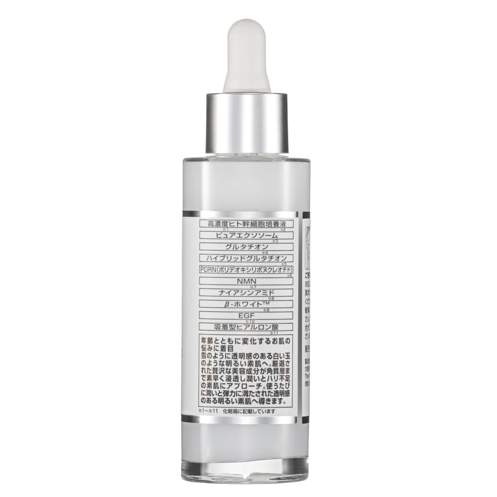 THE STEM CELL PDRN Glutathione Pure Essence 55ml & Buy cheaply on Joom
