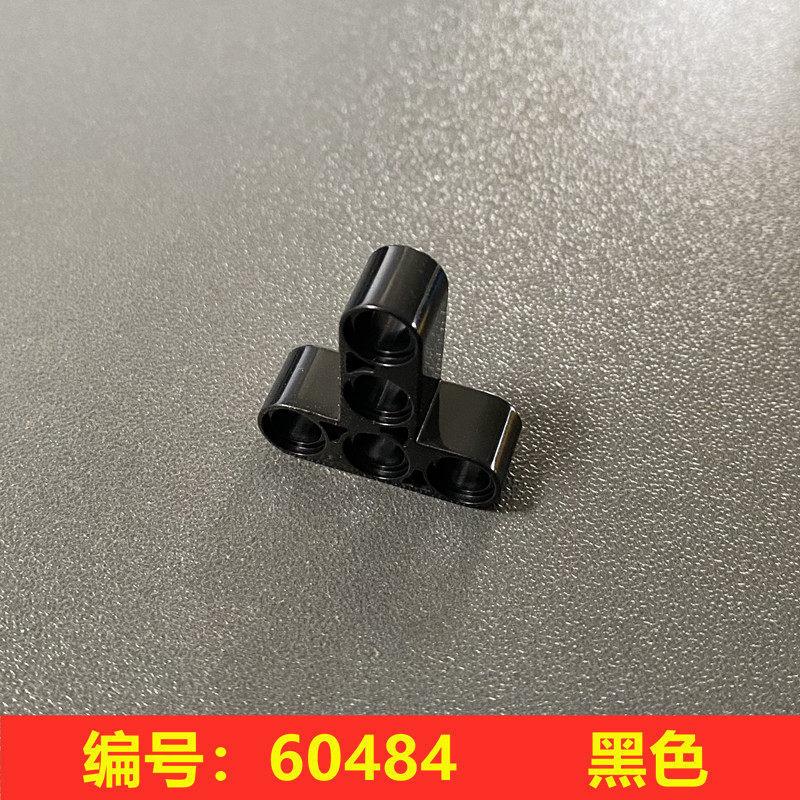 10PCS 3x3T Hole Arm MOC Building Blocks Technical Parts 60484 with Hole Beam Accessories Replace Part Compatible 6072627