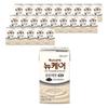 Newcare Black Sesame Flavor Mini Complete Balanced Nutritional Meal 150ml 24 Pcs Ingredients: May Be Subject To Change At | 150ml 24 Pcs