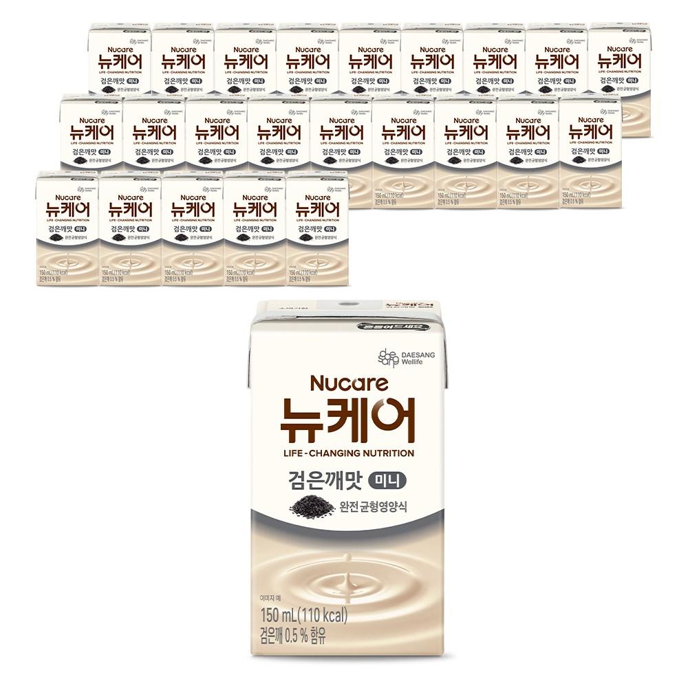 Newcare Black Sesame Flavor Mini Complete Balanced Nutritional Meal 150ml 24 Pcs Ingredients: May Be Subject To Change At | 150ml 24 Pcs