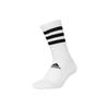 adidas Unisex Basketball Socks FH6628