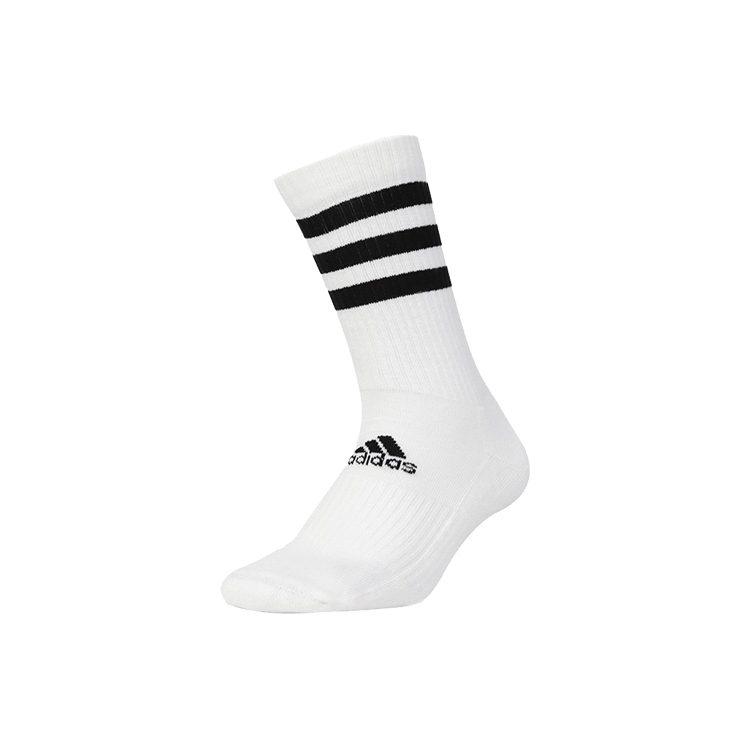 adidas Unisex Basketball Socks FH6628