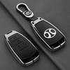 Zinc Alloy Leather Car Key Cover Case Key Fob For Baic Senova X25 X35 X55 X65 D50 For Changhe Q25 Q35 A6 Auto Parts