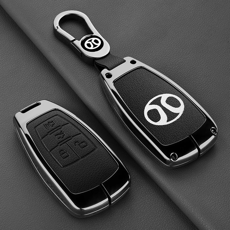 Zinc Alloy Leather Car Key Cover Case Key Fob For Baic Senova X25 X35 X55 X65 D50 For Changhe Q25 Q35 A6 Auto Parts