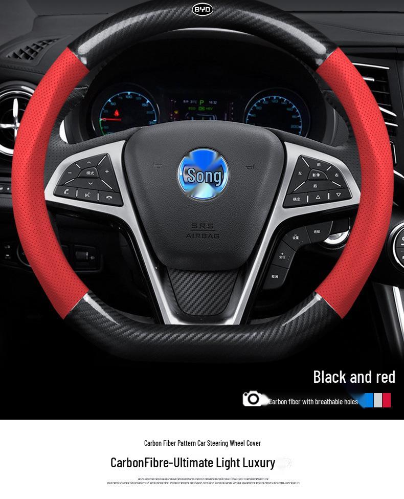 BYD Song Max/Plus/PlusEV/DMi Carbon Fiber Steering Wheel Cover