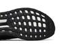 adidas Ultra Boost Climacool 2 DNA Flow Pack Black