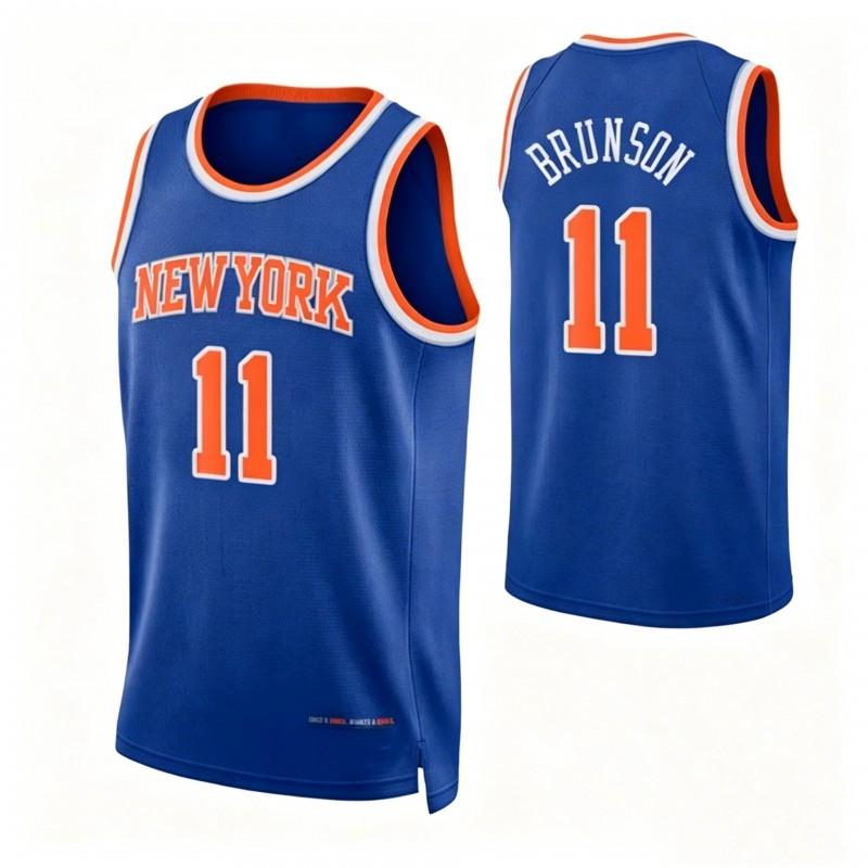 Mens NBA Basketball Jersey Sleeveless Custom11 Brunson 33 Ewing 32 25 Bridges Team Fan Apparel