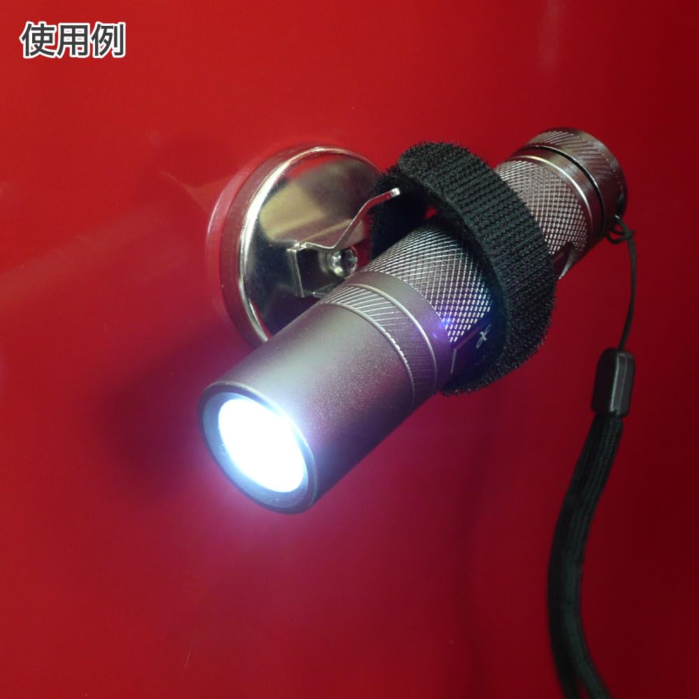 Astro Products Magnetic Holder Magnetic Belt Belt for Hand Lights Hook-and-Loop Type, Mount,