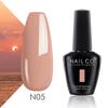 NAILCO 15ml Autumn Winter Brown Coffee Gel Nail Polish Design Nail Art Khaki Nude Color Series Glitter Manicure Set UV Nails Gel