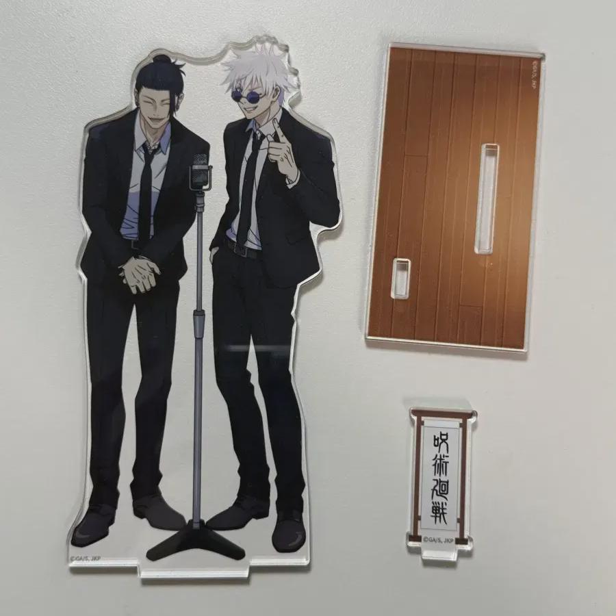 

Jujutsu Gyoken Gojo Geto Harahon Acrylic