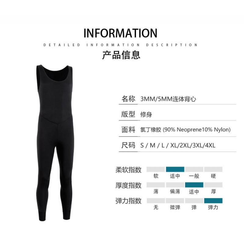 Mens Full-Body Wetsuit Deep Diving Snorkeling Fishing 3mm 5mm Neoprene Thermal Protection Camo Pattern