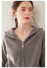 Autumn/Winter 2024 Women's Cashmere Knit Hooded Cardigan - Zipper, Solid Color, Loose Fit