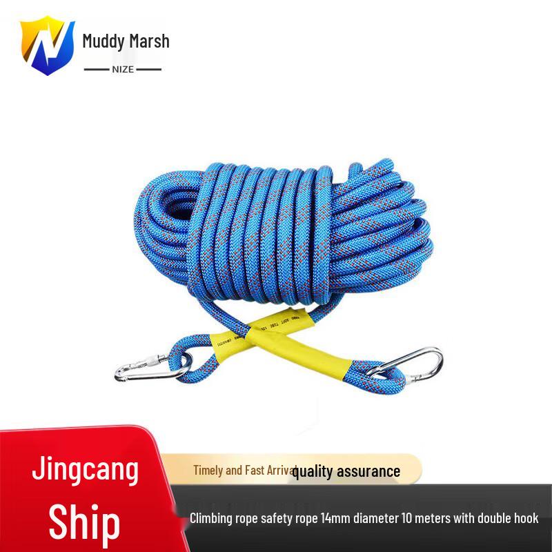 Nize Climbing Safety Rope