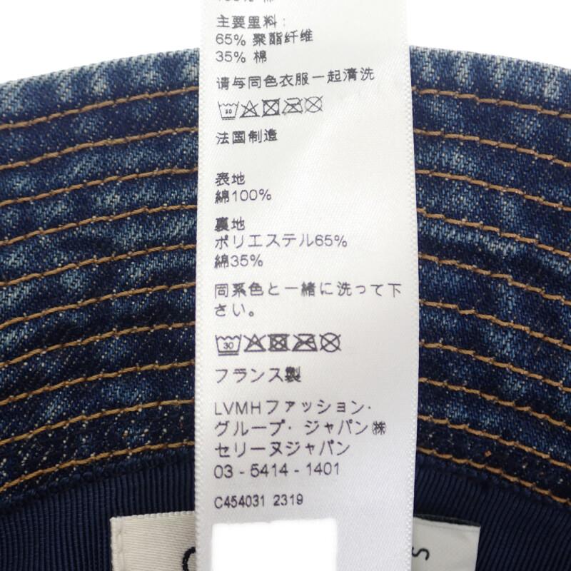 CELINE  S hat blue cotton mens